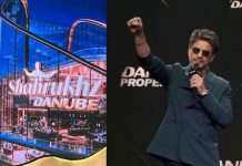 শাহরুখের নামে পাঁচতারা হোটেল দুবাইয়ে ছবি সংগৃহীত