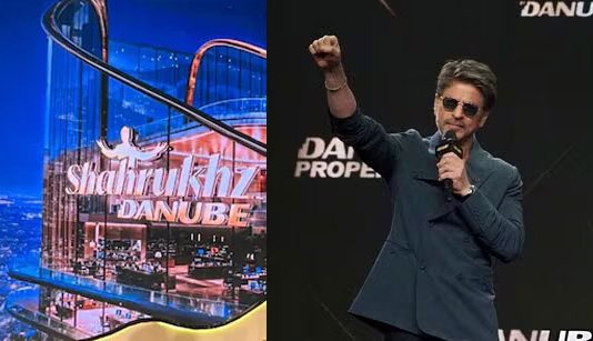 ছবি সংগৃহীত