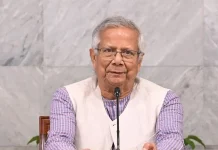 দেশজুড়ে ভবন ও নির্মাণ কাজ অনুমোদনের জন্য পৃথক কর্তৃপক্ষ গঠনের নির্দেশ প্রধান উপদেষ্টার বৃহস্পতিবার প্রধান উপদেষ্টার কার্যালয়ে উপদেষ্টা পরিষদের বৈঠকে রাজউক অধ্যাদেশ ২০২৫-এর খসড়া অনুমোদন। ছবি : সিএ প্রেস উইং