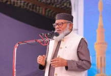 ধর্মের অপব্যাখ্যা করে বিশৃঙ্খলা তৈরির সুযোগ কাউকে দেওয়া হবে না : ধর্ম উপদেষ্টা বৃহস্পতিবার বরিশালে ঐতিহাসিক চরমোনাই বার্ষিক ওয়াজ মাহফিলে ধর্ম উপদেষ্টা ড. আ ফ ম খালিদ হোসেন। ছবি : পিআইডি