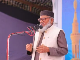 ধর্মের অপব্যাখ্যা করে বিশৃঙ্খলা তৈরির সুযোগ কাউকে দেওয়া হবে না : ধর্ম উপদেষ্টা বৃহস্পতিবার বরিশালে ঐতিহাসিক চরমোনাই বার্ষিক ওয়াজ মাহফিলে ধর্ম উপদেষ্টা ড. আ ফ ম খালিদ হোসেন। ছবি : পিআইডি