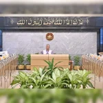 উপদেষ্টা পরিষদের বিশেষ সভায় খালেদা জিয়ার দ্রুত আরোগ্য কামনায় দোয়া ও মোনাজাত প্রধান উপদেষ্টা অধ্যাপক মুহাম্মদ ইউনূসের সভাপতিত্বে শনিবার প্রধান উপদেষ্টার কার্যালয়ে উপদেষ্টা পরিষদের একটি বিশেষ সভা অনুষ্ঠিত হয়। ছবি: পিআইডি