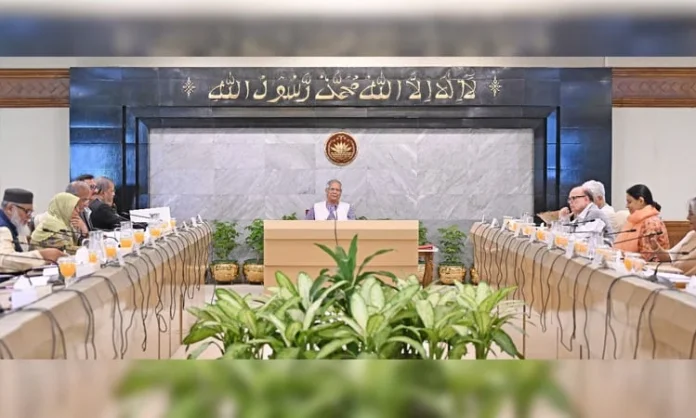 প্রধান উপদেষ্টা অধ্যাপক মুহাম্মদ ইউনূসের সভাপতিত্বে শনিবার প্রধান উপদেষ্টার কার্যালয়ে উপদেষ্টা পরিষদের একটি বিশেষ সভা অনুষ্ঠিত হয়। ছবি: পিআইডি