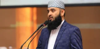 নির্বাচনে মিজানুর রহমান আজহারীর প্রার্থী হওয়ার খবর সঠিক নয় : জামায়াত ড. মিজানুর রহমান আজহারী