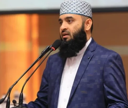 ড. মিজানুর রহমান আজহারী