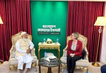 জামায়াত আমিরের সঙ্গে ব্রিটিশ হাইকমিশনারের সৌজন্য সাক্ষাৎ