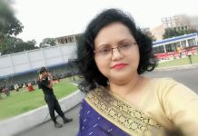 কবিতা: পাগলা হাওয়া